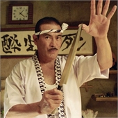 Sadaho Maeda - Sonny Chiba